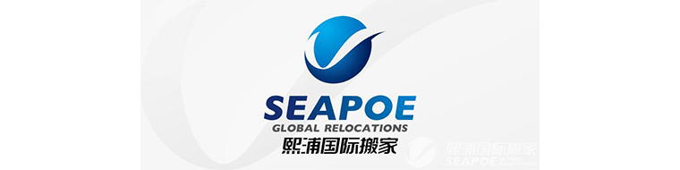 logo_seapoe.png